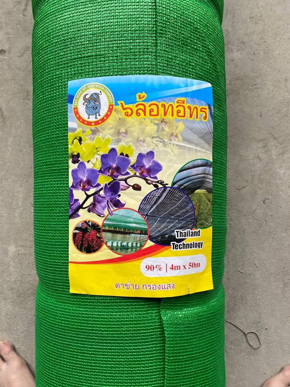 lưới xanh che nắng
